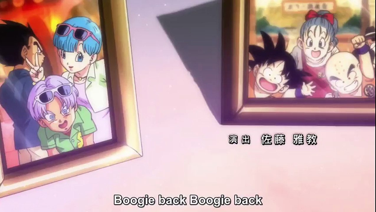 DRAGON BALL SUPER DBS - EPISODE 97 ENGLISH SUBBED PREVIEW