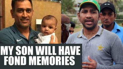 MS Dhoni gave my son fond memories, says Sarfraz Ahmed | Oneindia news