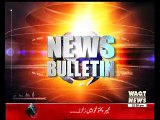 Waqtnews Headlines 12:00 PM 28 June 2017
