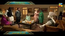 Alif Allah Aur Insaan Bumper Episode Promo - 480p Hd Video