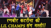 Sa Re Ga Ma Pa Lil Champs: Ranbir Kapoor and Katrina PROMOTE Jagga Jasoos; Watch video | FilmiBeat