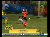 #ساعة‪_‬رياضة | بتروجيت يفوز على الأسيوطي 3 - 2