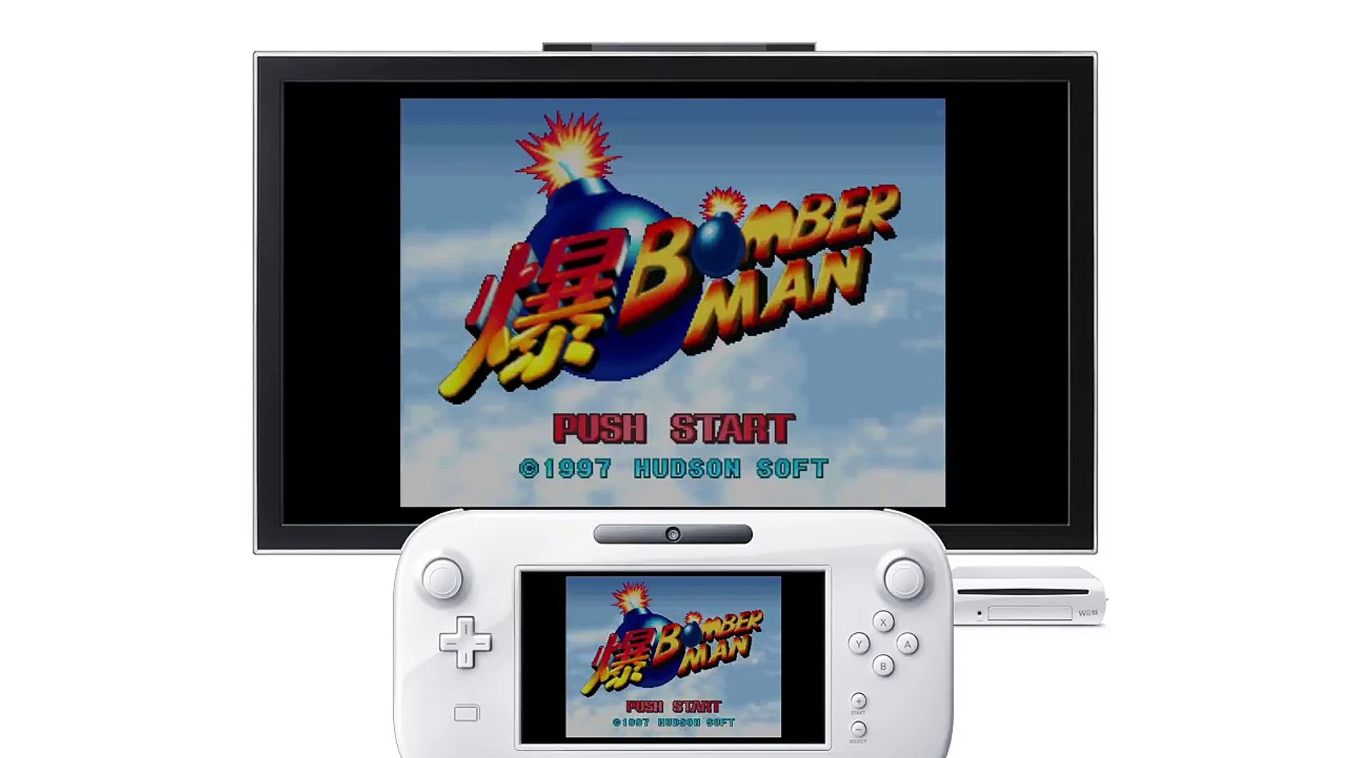 Bomberman 64 - Trailer Virtual Console Wii U - Vidéo Dailymotion