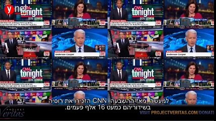 American Pravda:3 CNN Reporters Launched - Trump & Russia Fake News