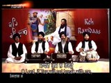 Bhai Maninder Singh Ji Srinagar Wale - Tum Seon Johri - Shabad Gurbani