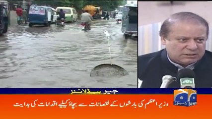 Geo Headlines - 01 PM 28-June-2017