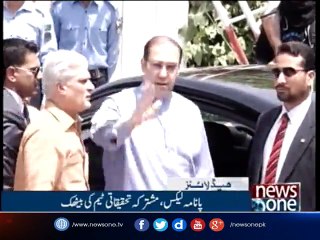 NewsONE Headlines 1PM, 28-June-2017