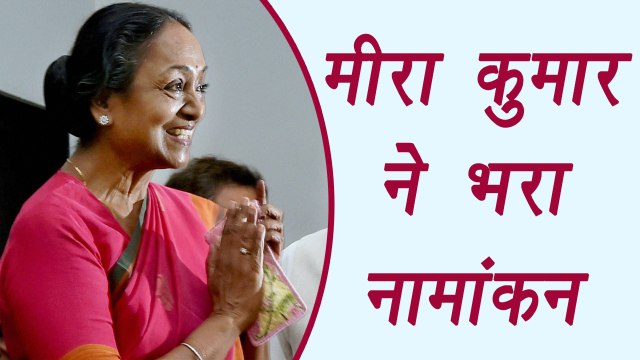 Presidential Election: Opposition Candidate Miera Kumar files Nomination । वनइंडिया हिंदी