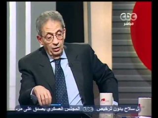 موسى يتحدث عن إمكانية إقرار المحاكمات الثورية من البرلمان طلما عرض علية ذلك