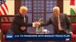 i24NEWS DESK | U.S. denies Kushner-Abbas meeting was 'tense'  | Wednesday, June 28th 2017
