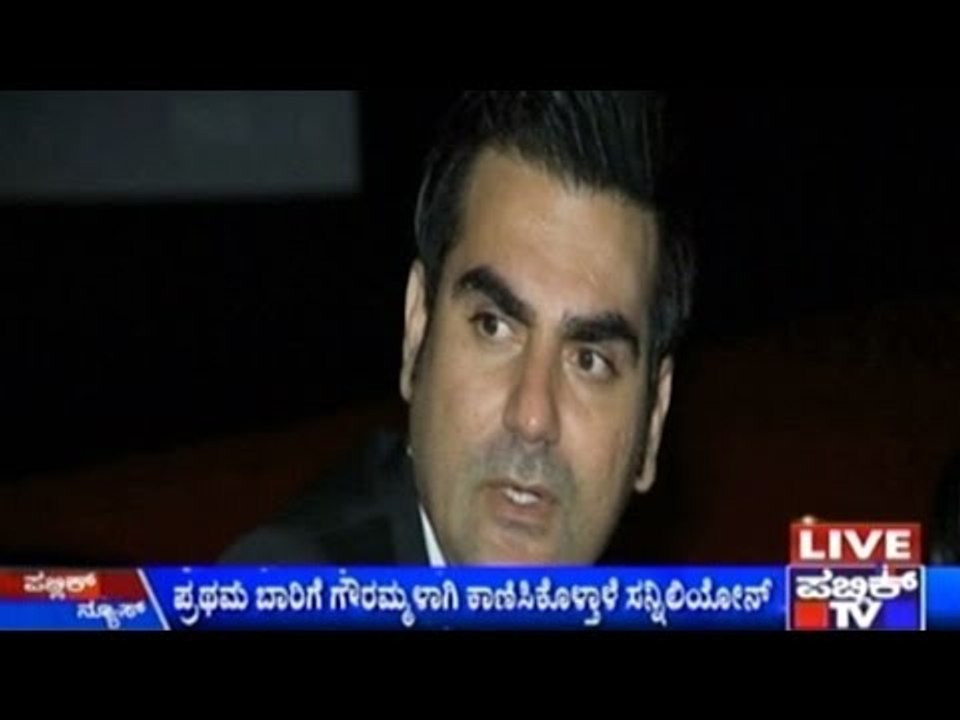 Sunny Leone Share Screen Space With Salman's Brother Arbaaz Khan