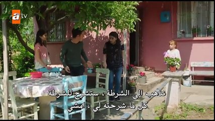 مسلسل طيور بلا أجنحة مترجم للعربية - الحلقة 2 - (الجزء الاول)
