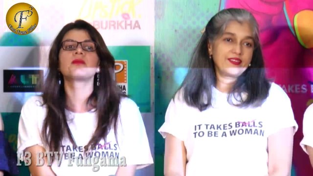 Lipstick Under My Burkha Trailer Hot Scenes - Konkona Sen, Aahana Kumra, Plabita Borthakur