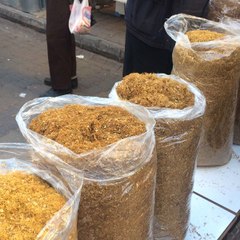 Korkunç Rakamlara Ulaşan Gelirler! PKK'nın Yeni Gelir Kaynağı Kaçak Tütün