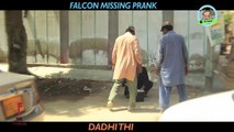 P 4 Pakao - - Falcon Missing Prank - By Nadir Ali & Asim Sanata in...
