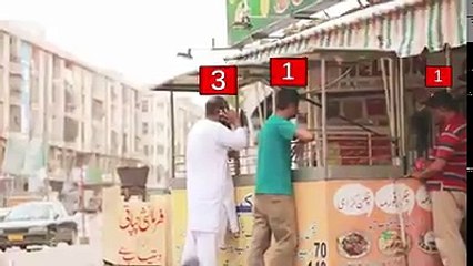 Share this video if you are confused between 1 or 3 Hugs on EID D Tag Your Friends