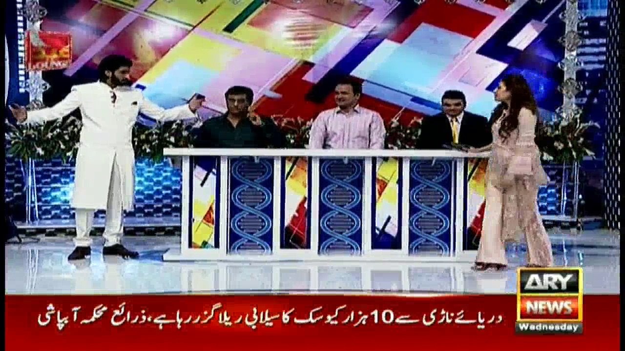 Eid Lounge 28th June 2017