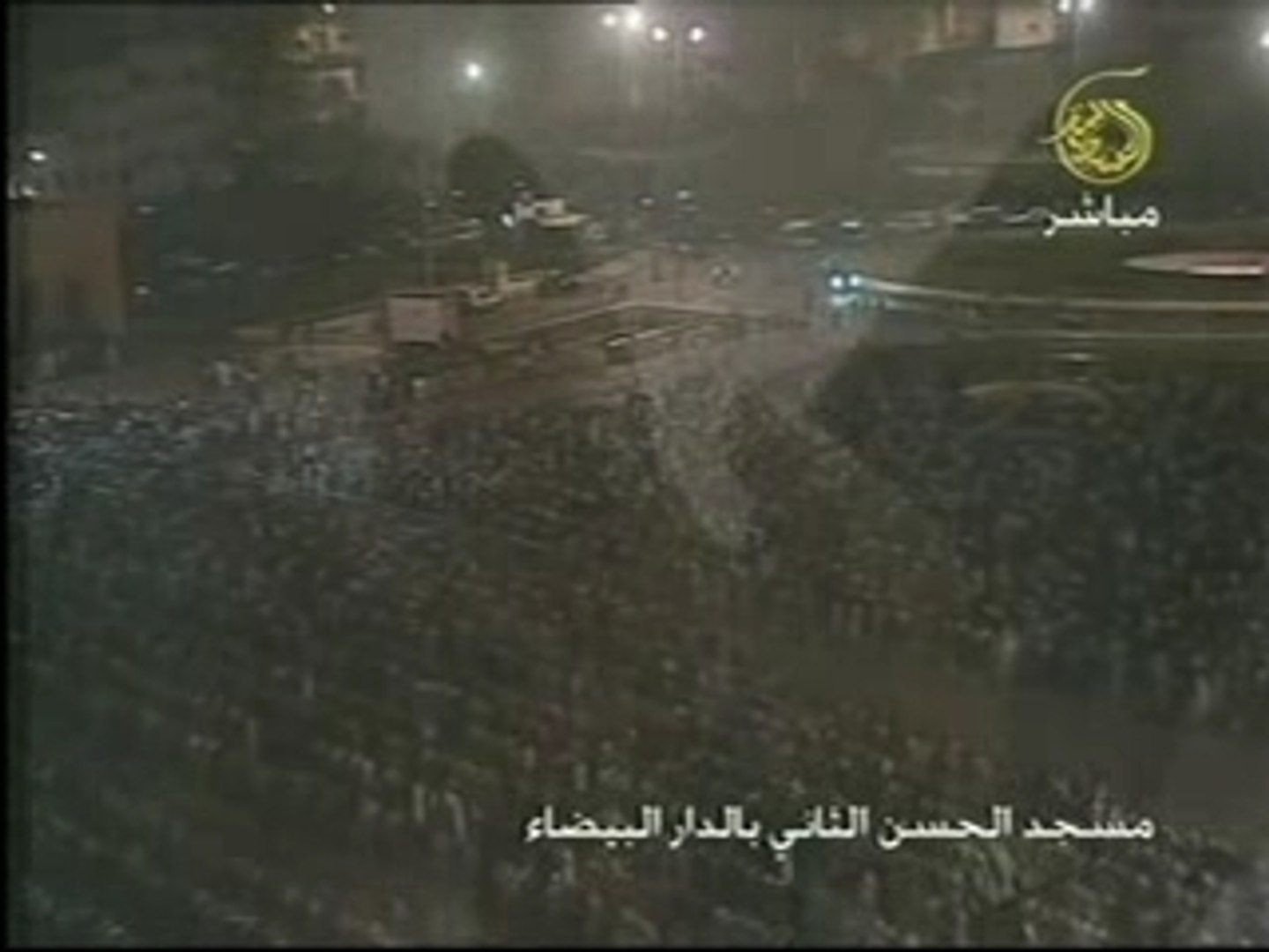 ⁣دعاء ليلة 27 _ الجزء 4