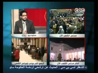 ذكري ثورة  25  يناير استكمال للثورة