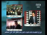 برلمان الثورة بداية تحقيق مطالب ثورة 25 يناير