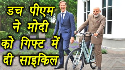 PM Modi gets Bicycle in gift from Dutch PM Mark Root । वनइंडिया हिंदी