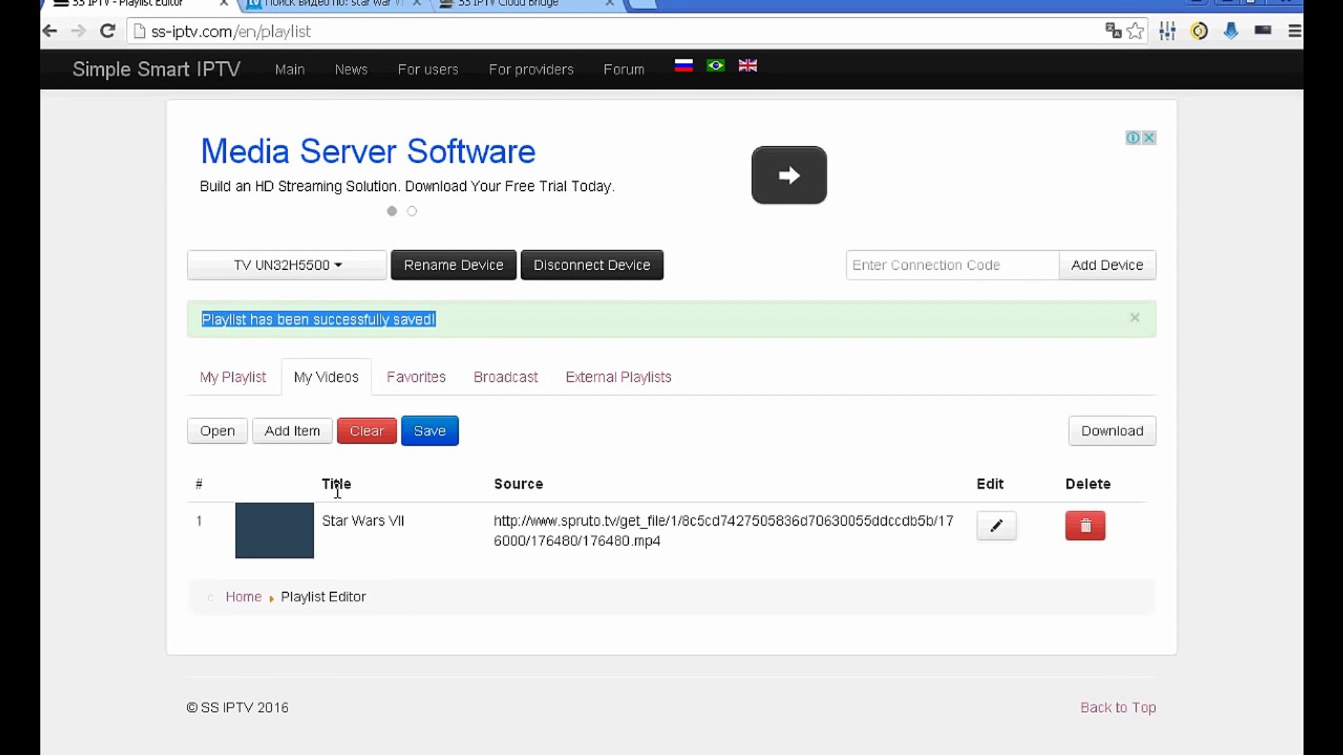 Ss iptv com download free