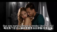 Propuesta Indecente