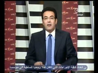 احتجاجات عمال شركة المنتزة  وتعليق المحافظ عليها