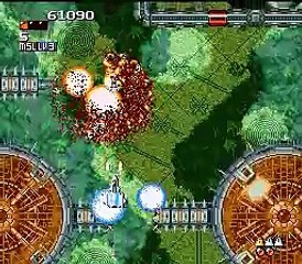 Super Aleste - Gameplay