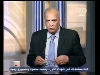 الاجندة التشريعيه لبرلمان الثورة