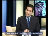 ناس و ناس - مظهر شاهين - CBC-20-1-2011
