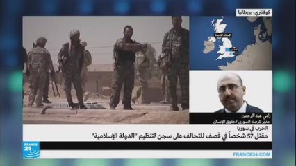 رامي عبد الرحمن-تطورات ميدانية في الرقة