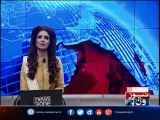 NewsONE Headlines 3PM, 28-June-2017