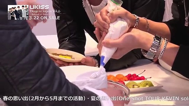 U-KISS _ Days in Japan vol.6 - YouTube