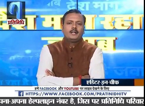 मोदी ने भारत का सबसे बड़ा भ्रष्ट किसको बताया मोदी जी की जुबानी आप भी सुने -