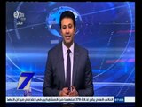 #السابعة | الحلقة الكاملة 8 أبريل 2015 | انطلاق الجولة الخامسة من مفاوضات سد النهضة