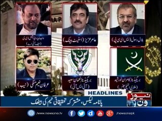 NewsONE Headlines 4PM, 28-June-2017