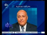 #غرفة_الأخبار | اجتماع مصري جزائري إيطالي في روما حول الوضع في ليبيا