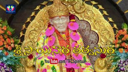 Download Video: Shri Sainatha Tatvasudha || Preachings of Sri Sai Baba of Shirdi Presented by Sri VSR Moorty|| Ep-59