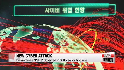 Ransomware 'Petya' spotted in Korea for first time