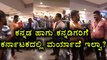 Kannada & Kannadigas are losing their value in Karnataka | Oneindia Kannada