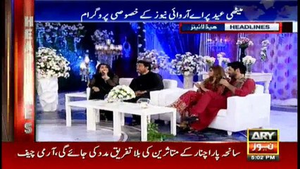 Headlines 1700 28th June 2017