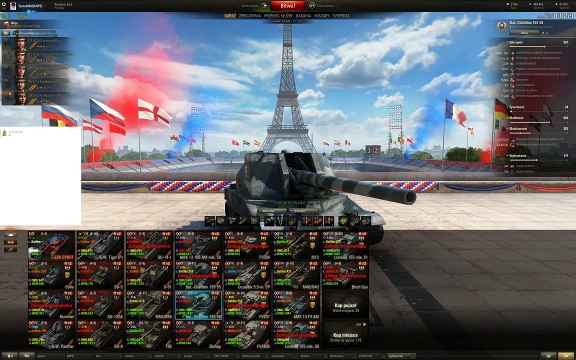 Live Stream #021 - WOT on GTX 1070 2560x1600 max settings