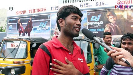 Dj Movie గురించి మొదటిరోజు వచ్చిన టాక్ కి ఇప్పుడొస్తున్న టాక్ కి ఎంత తేడా ఉందొ చూడండి DJ Public Response | Allu Arjun