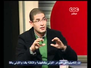 حسم منصب رئيس مجلس الشعب تحدده التحالفات داخل البرلمان