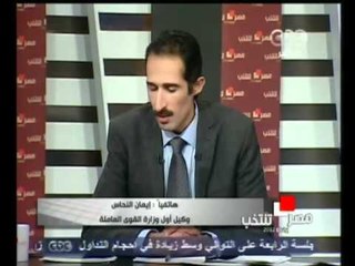 نقيب عمال اليومية يتحدث قسوة الظروف التي يعيشها العامل المصري مع مجدي الجلاد