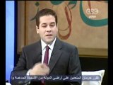 ناس و ناس - مظهر شاهين - CBC-12-1-2012