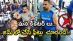 Dhawan trains at gym with Hardik Pandya and Virat Kohli - Oneindia Telugu