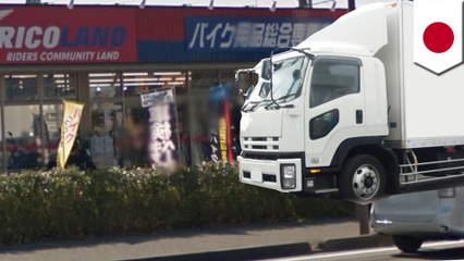 트럭으로 가게 들이받은 뒤, 점원을 폭행한 남성, 체포