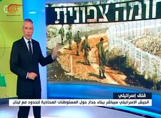 الجيش الإسرائيلي يباشر ببناء سياج  على الحدود مع ...